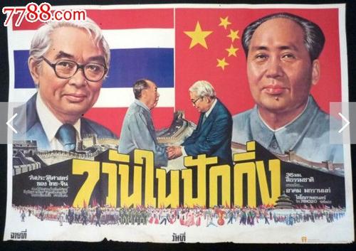 买个假的圣卢克学院毕业证